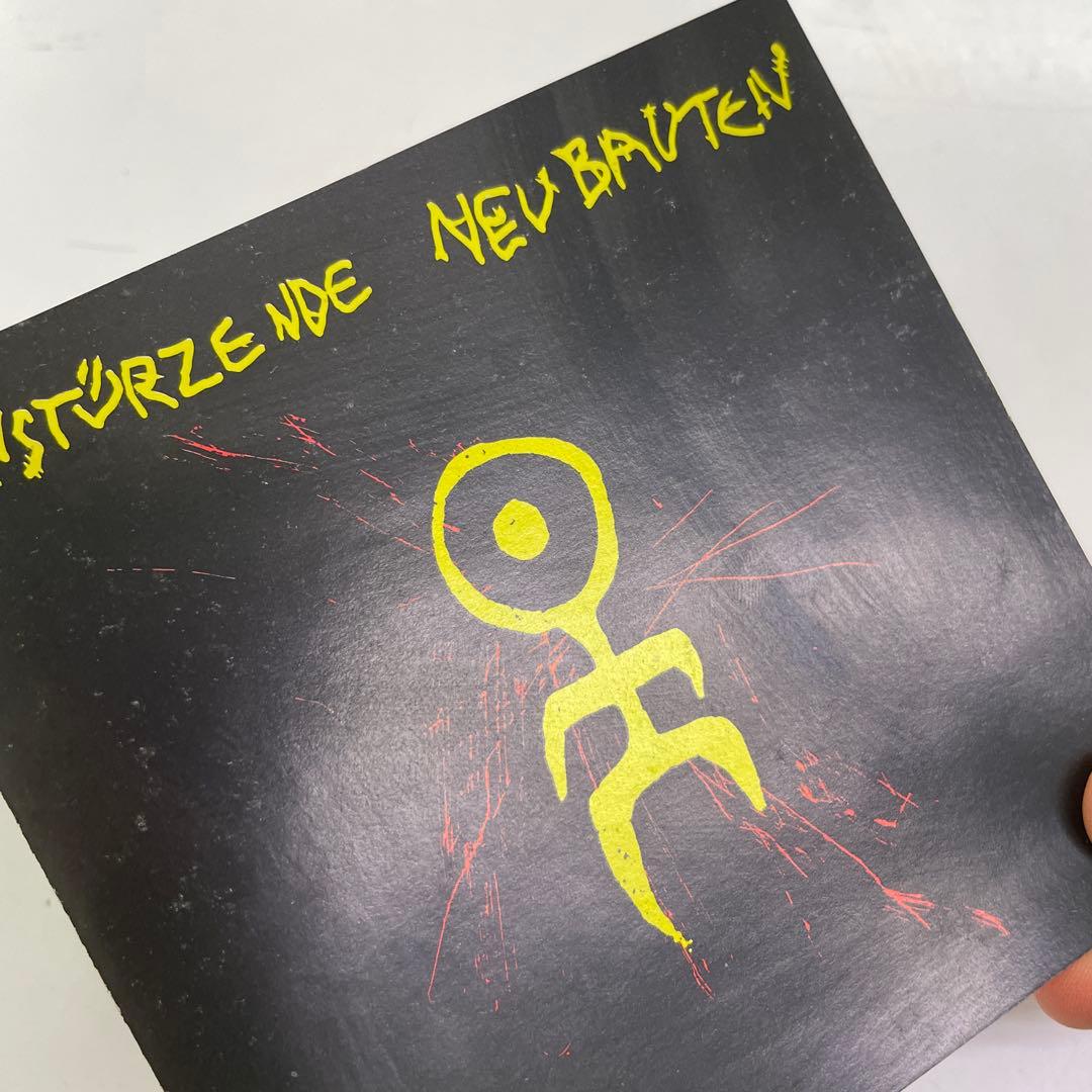 アインシュテュルツェンデ　ノイバウテン　構造に対する戦略80=83 ディスク良好