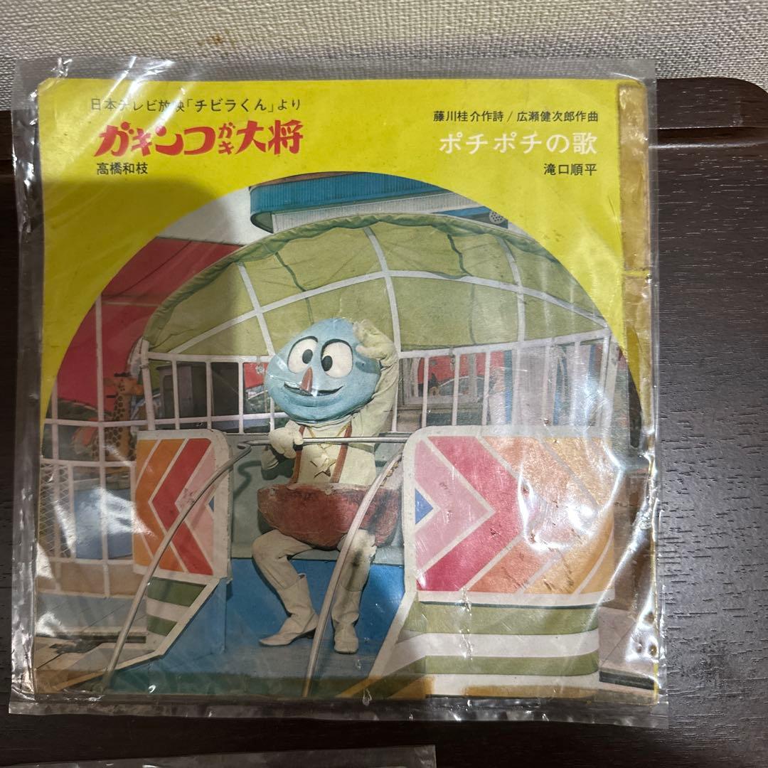 昭和レトロ　激レア　鉄人28号他アニメソングレコード＆ソノシート3枚セット