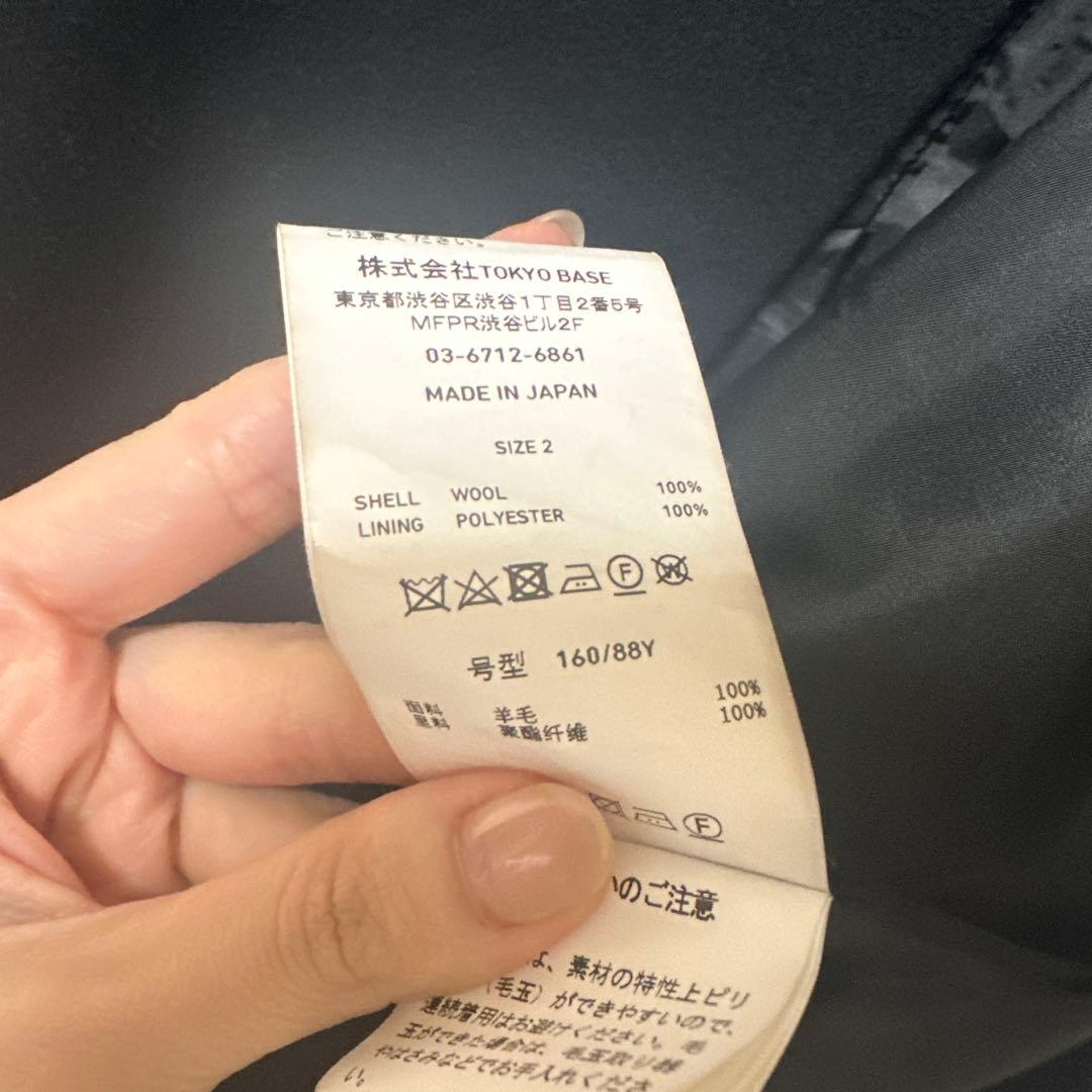 UNITED TOKYO ブラック ロングコート【サイズ2】