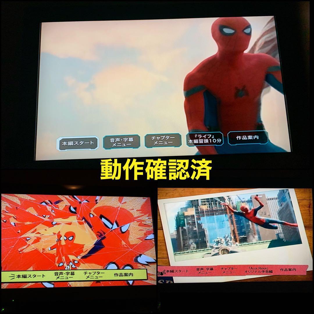 【送料無料】スパイダーマン ドクターストレンジ DVD 10点セット