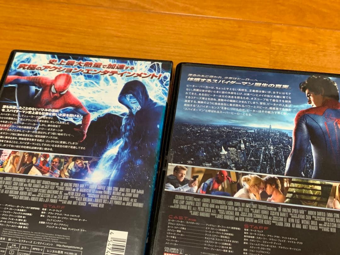 【送料無料】スパイダーマン ドクターストレンジ DVD 10点セット