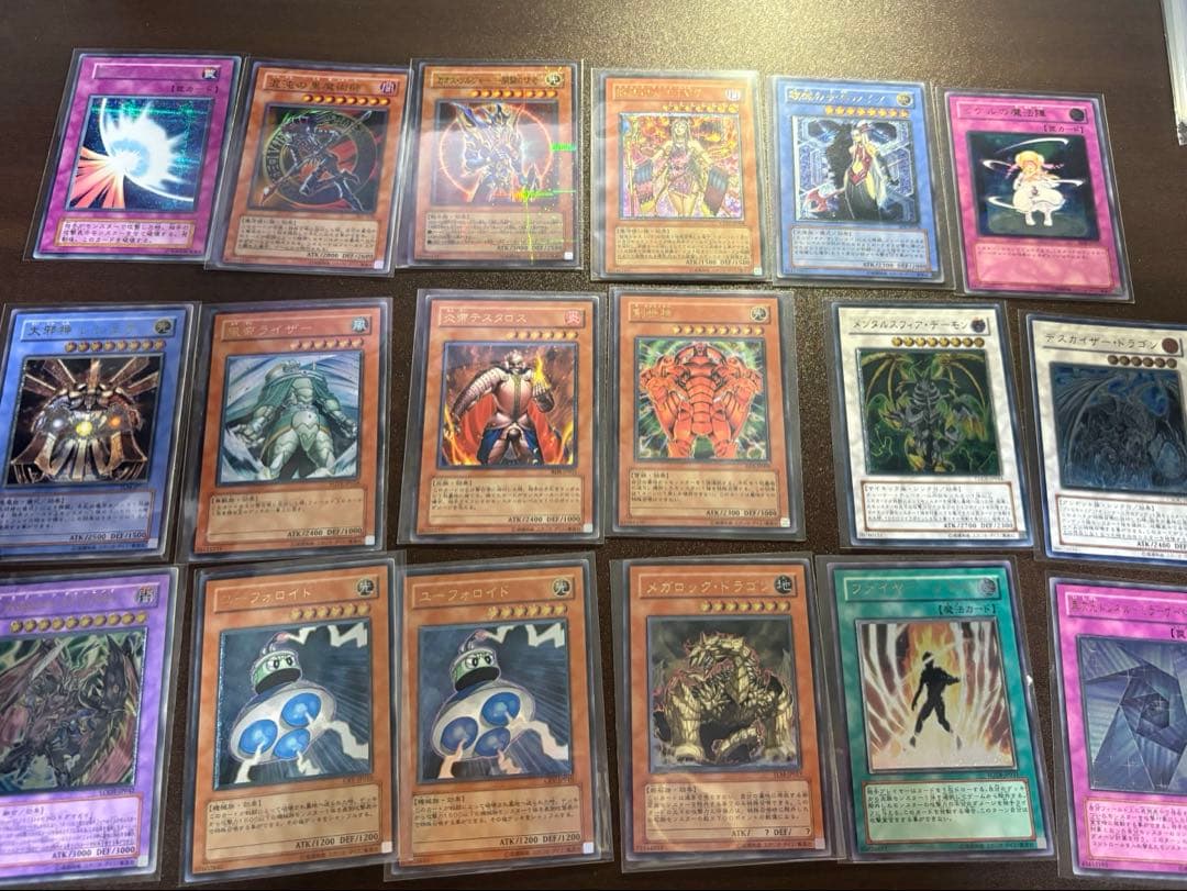 ひ*迎様 遊戯王レリーフなど　まとめ売り