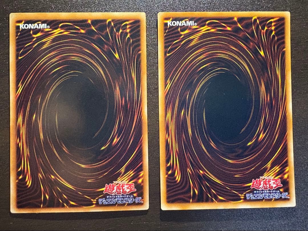 ひ*迎様 遊戯王レリーフなど　まとめ売り