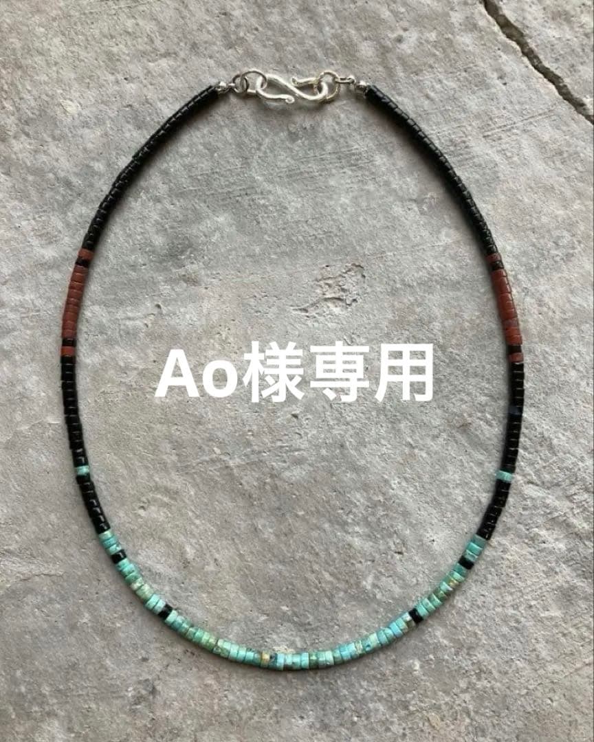 Ao様 ネックレス2点プラスサファイア延長石代