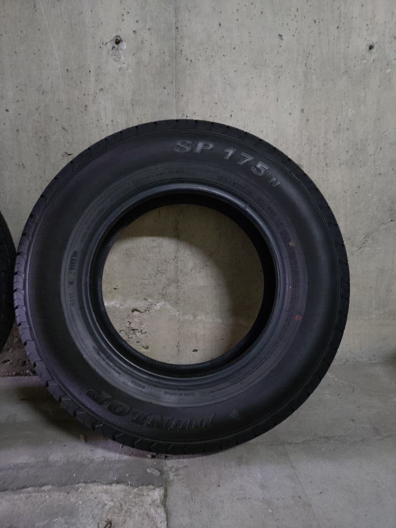 SP175 175/80R15 タイヤ4本セット