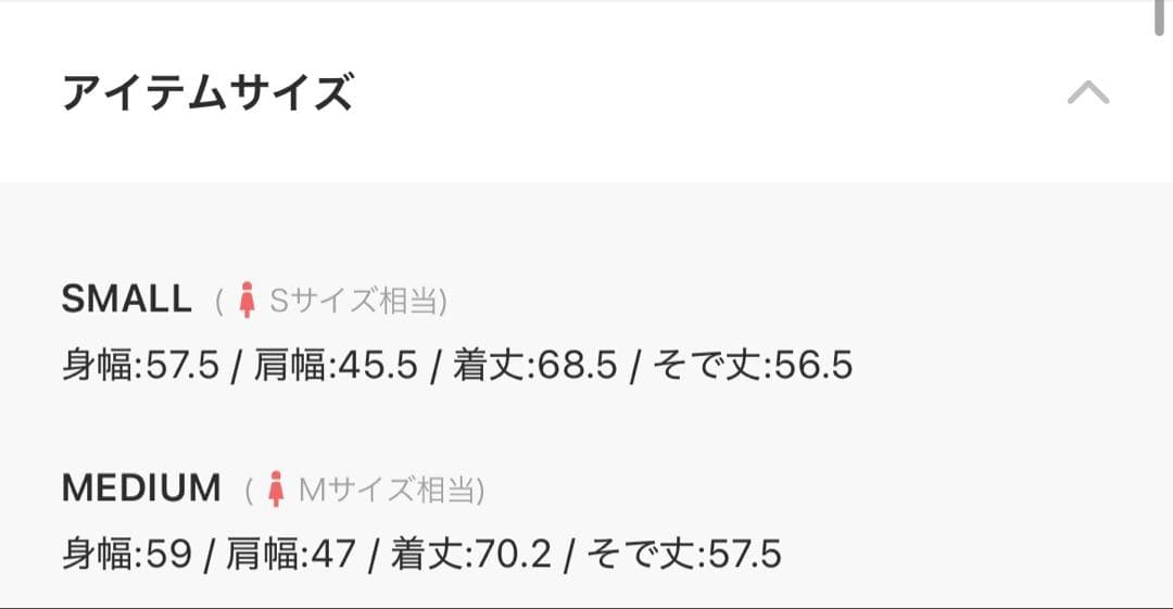 OLUN リネンブレンドジャケット M