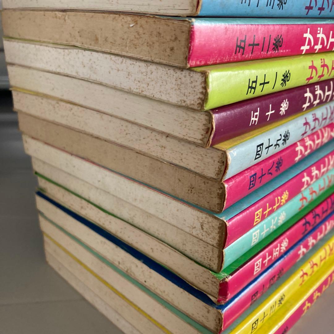 サザエさん 全67巻 + おまけ