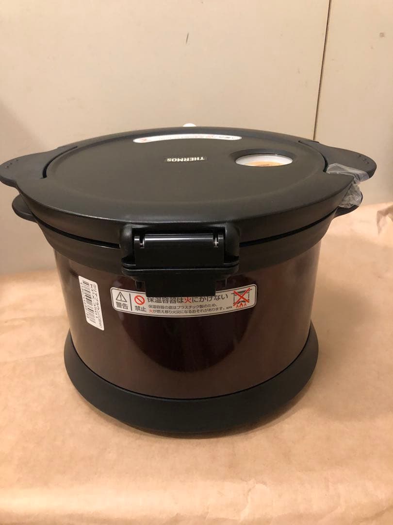 THERMOS 真空保温調理器 シャトルシェフ KPX-3501 クリアブラウン