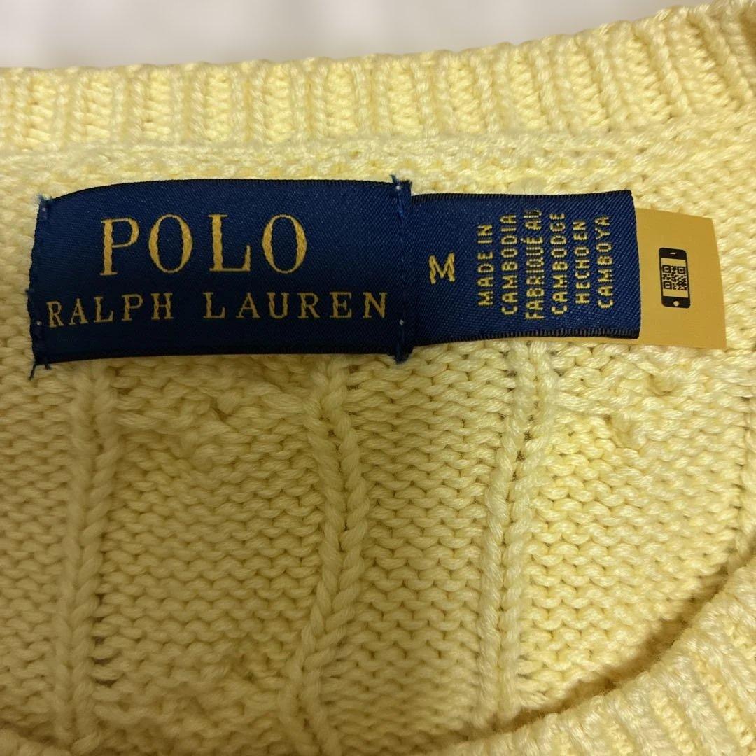 Polo Ralph Lauren イエローカーディガン M