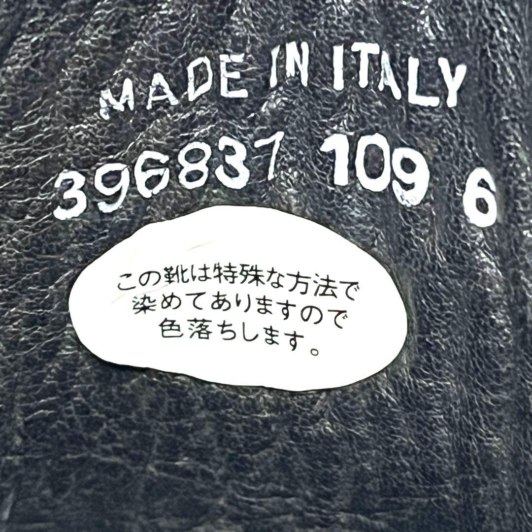 ★美品★RED EAR×PAUL SMITH★ダブルモカシン★UK6(24.5)