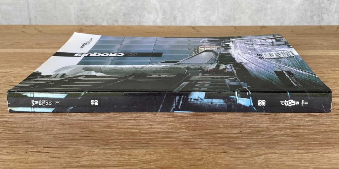 EL croquis　88/89 + 91 + 92　3冊セット
