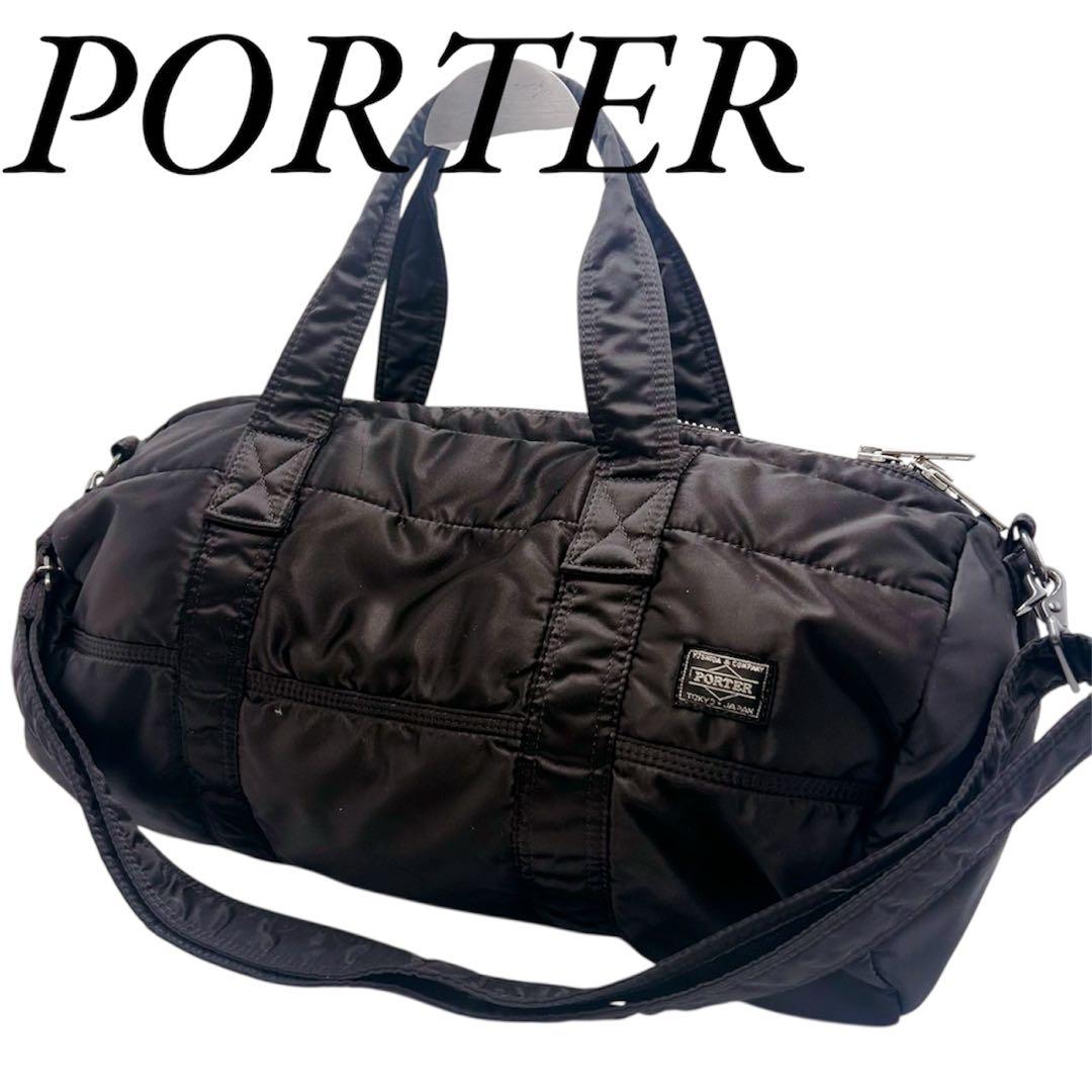 PORTER タンカー 2way ボストンバッグ 黒 M 吉田カバン