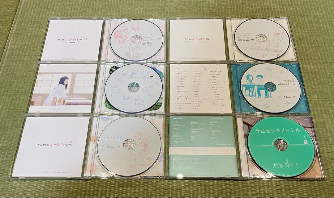 からかい上手の高木さん CD6枚セット