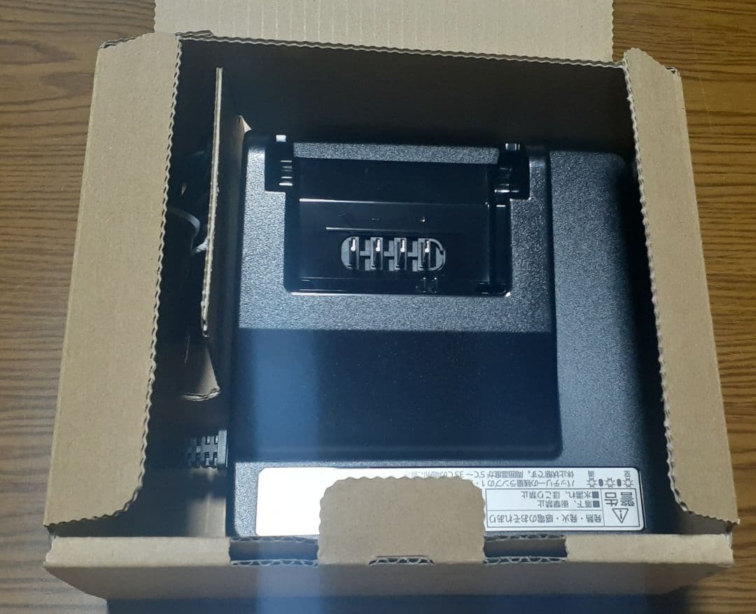 Panasonic　NKJ075Z　バッテリー　充電器