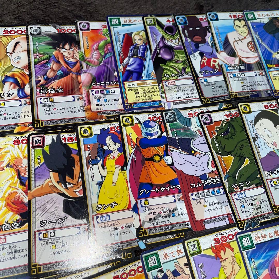 ⭐️超希少⭐️DRAGONBALL CARDGAME/ドラゴンボール/説明書付き