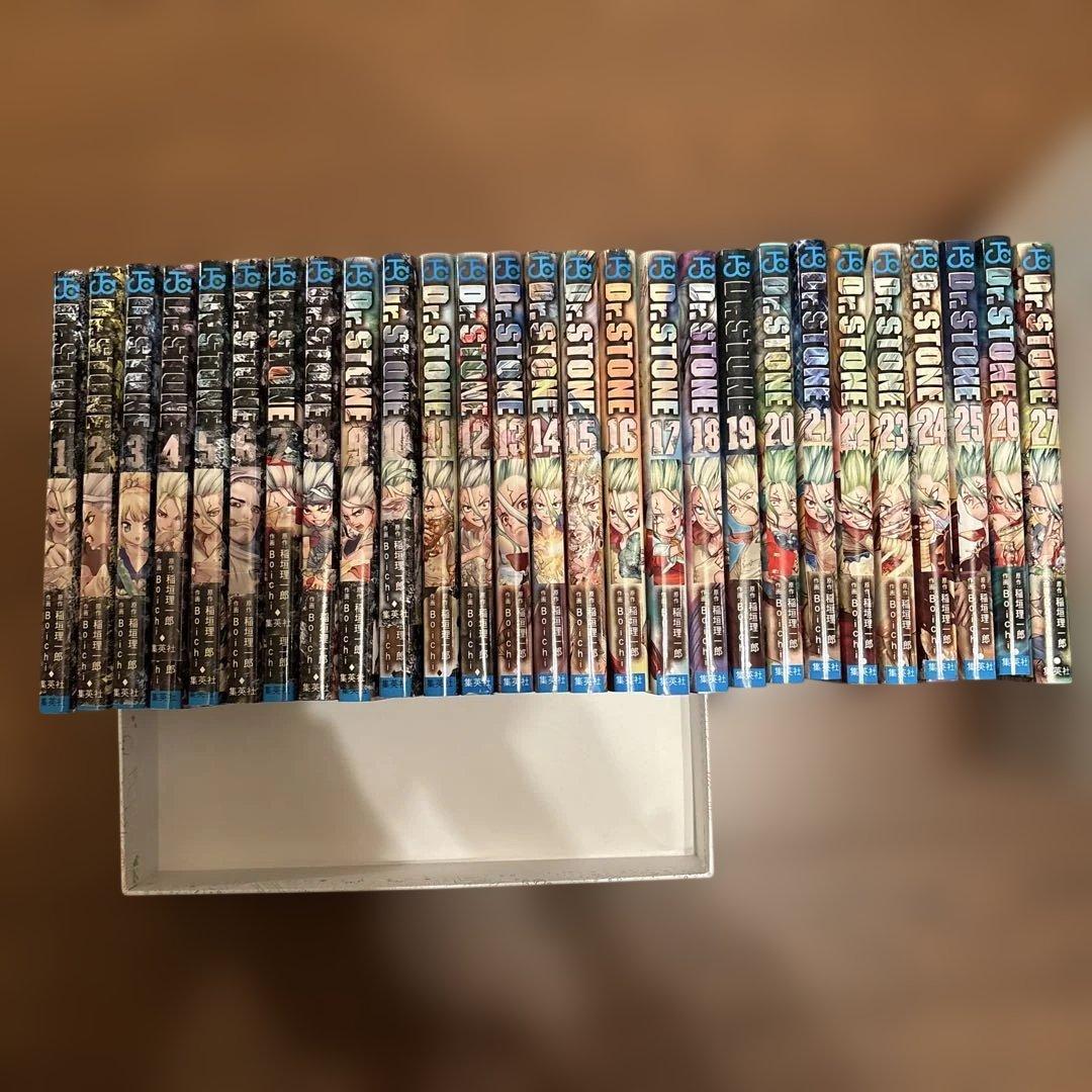 ドクターストーン　全巻