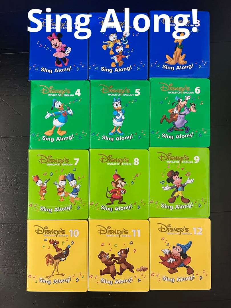 ディズニーワールドイングリッシュ　86点セット