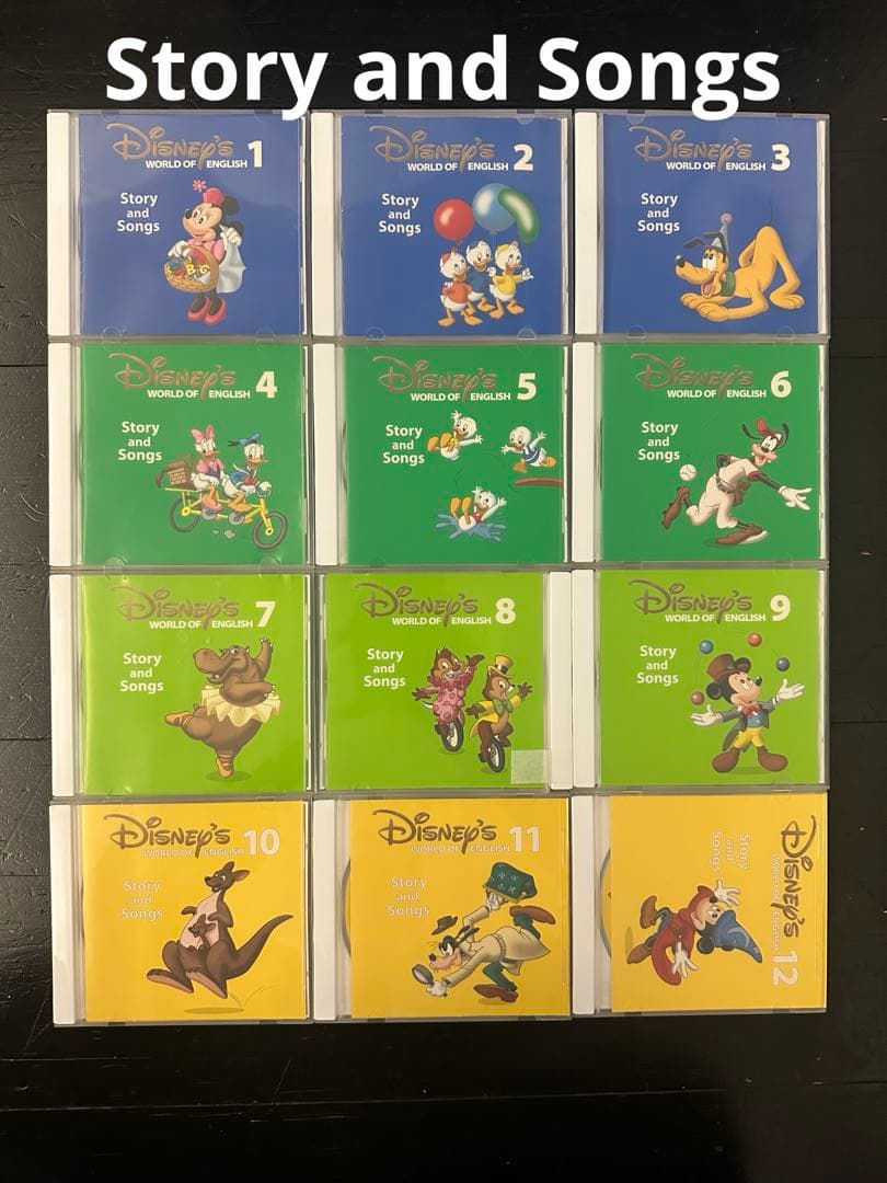 ディズニーワールドイングリッシュ　86点セット