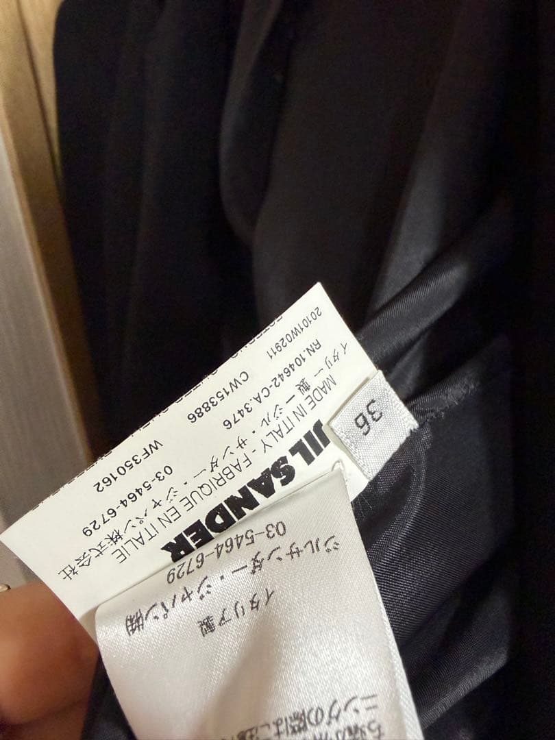 JIL SANDER テーラードジャケット サイズ36