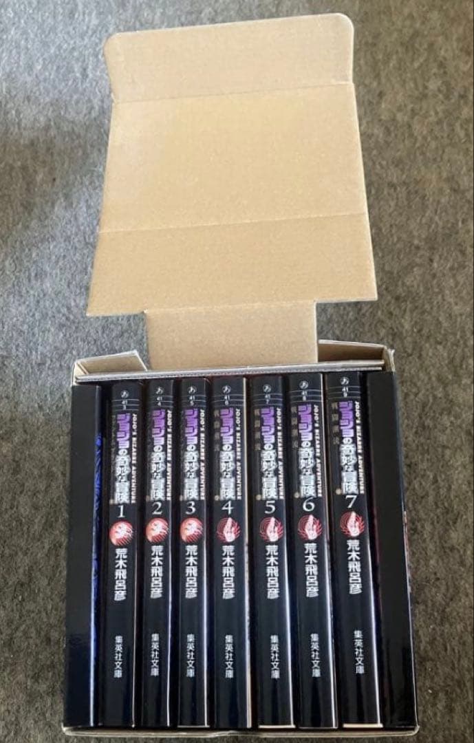 ジョジョの奇妙な冒険 全巻セット 全50巻 PART1〜PART6 特典カード