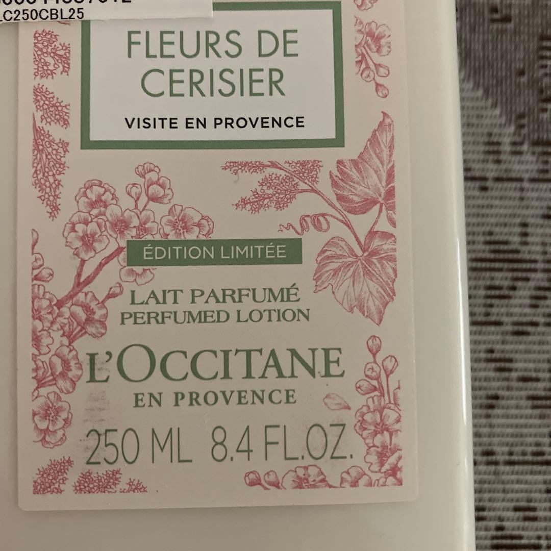 L'Occitane Fleurs de Cerisier ボディ用乳液