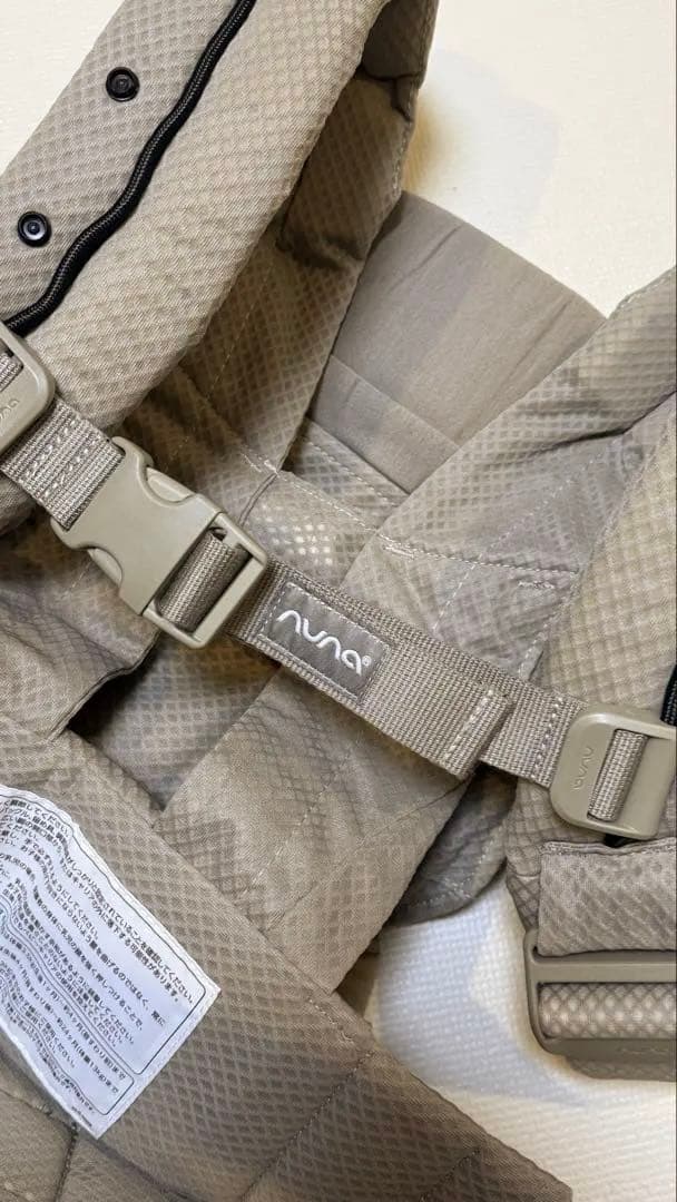 stardustparade【美品・希少】nuna 抱っこ紐