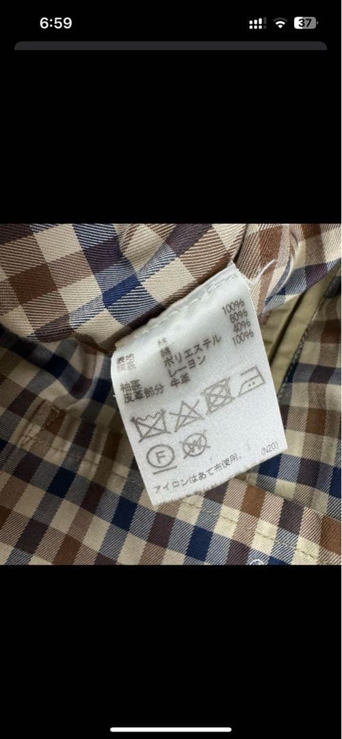 Aquascutum ベージュ トレンチコート　40 XL