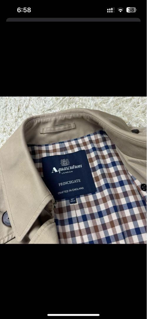 Aquascutum ベージュ トレンチコート　40 XL