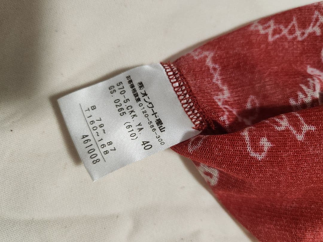 【極美品】Jean Paul Gaultier 赤花柄パワーネットカットソー