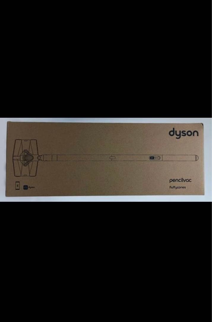 Dyson pencilvac SV50 FCスティッククリーナー