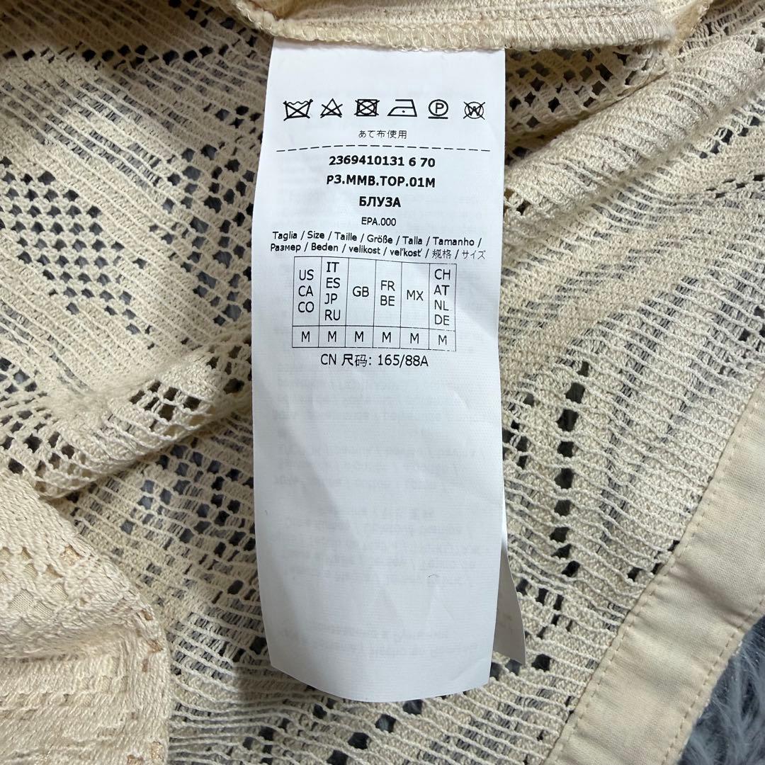 新品未使用✨2022年 マックスマーラ コットンレースカットソー プルオーバー