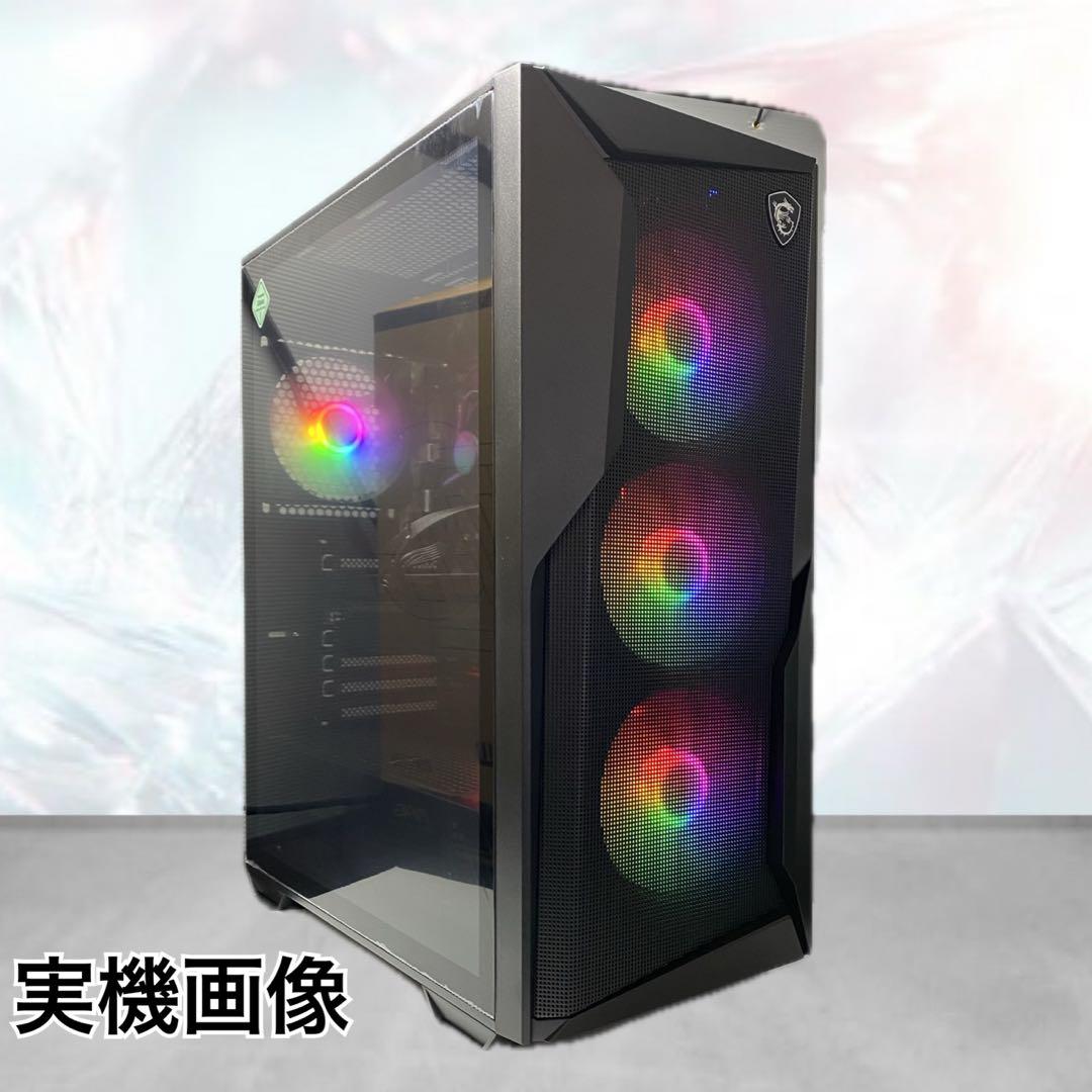 【ハイグレード】 GTX1060搭載ゲーミングPCフルセット
