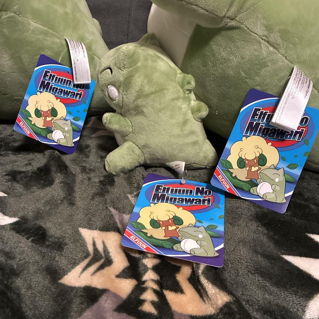 ポケットモンスター エルフーンのみがわり 12インチ ぬいぐるみ 3体セット