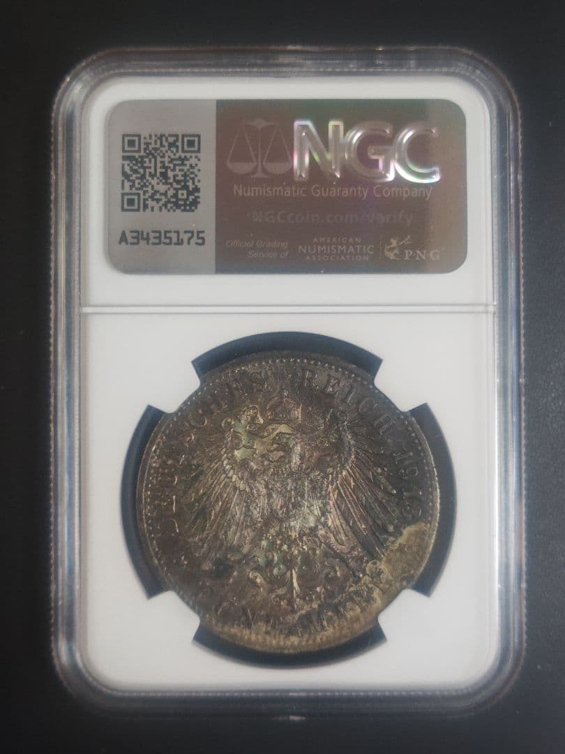 1913年 独 プロイセン 5マルク銀貨、NGC社 AU Details