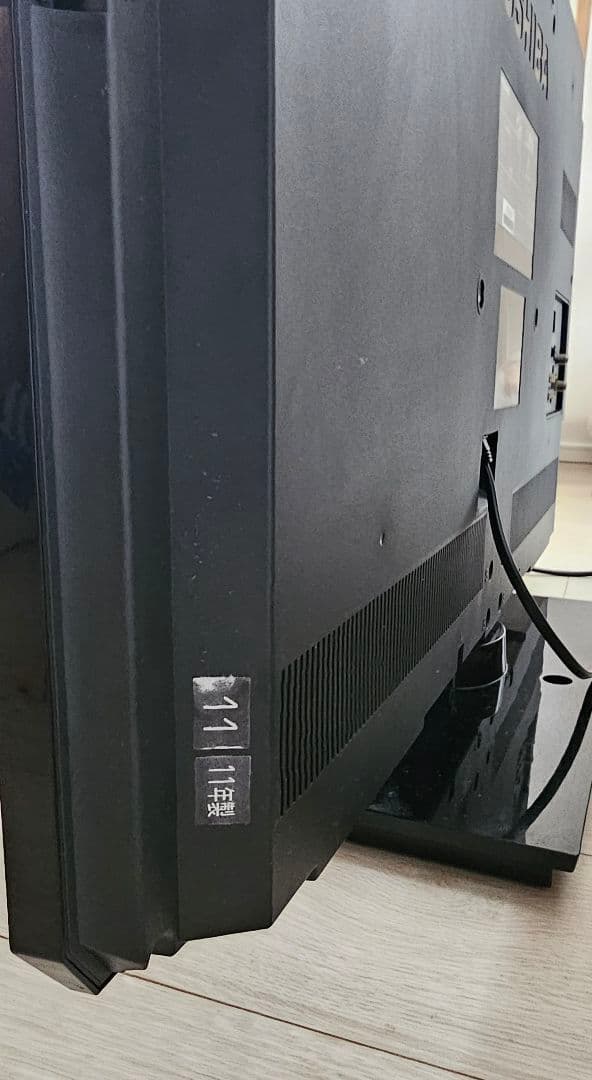 東芝液晶カラーテレビ32型レグザ