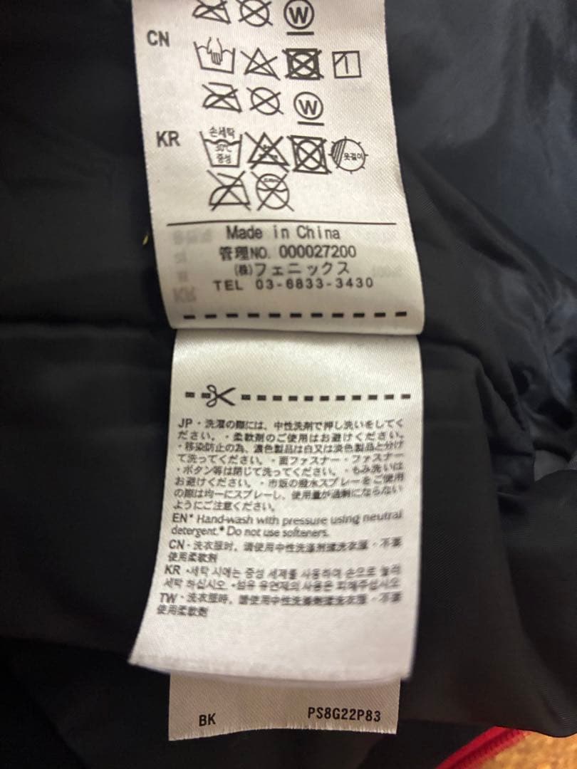 【美品！】phenix スキーウェア 黒/赤 130