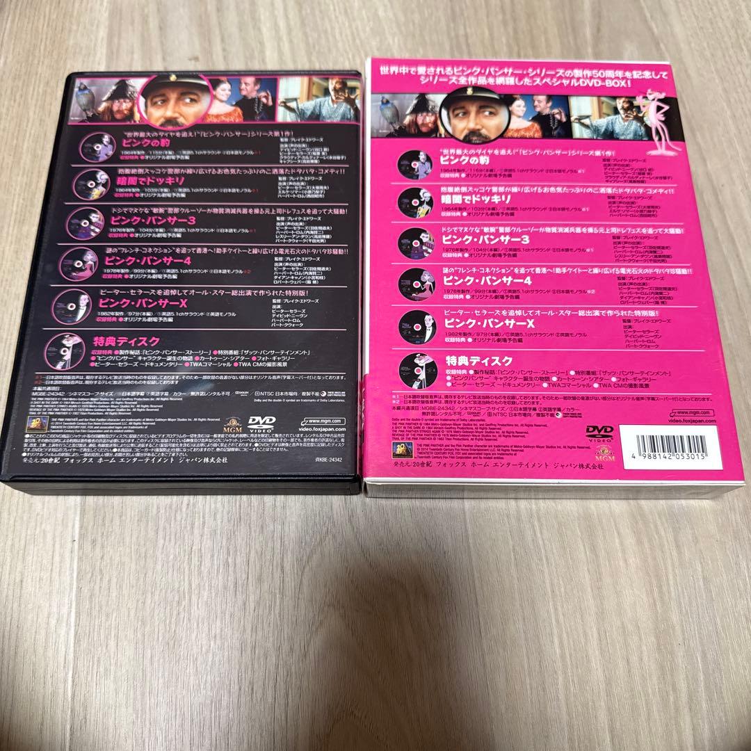 ピンク・パンサー製作50周年記念DVD-BOX〈初回生産限定・6枚組〉