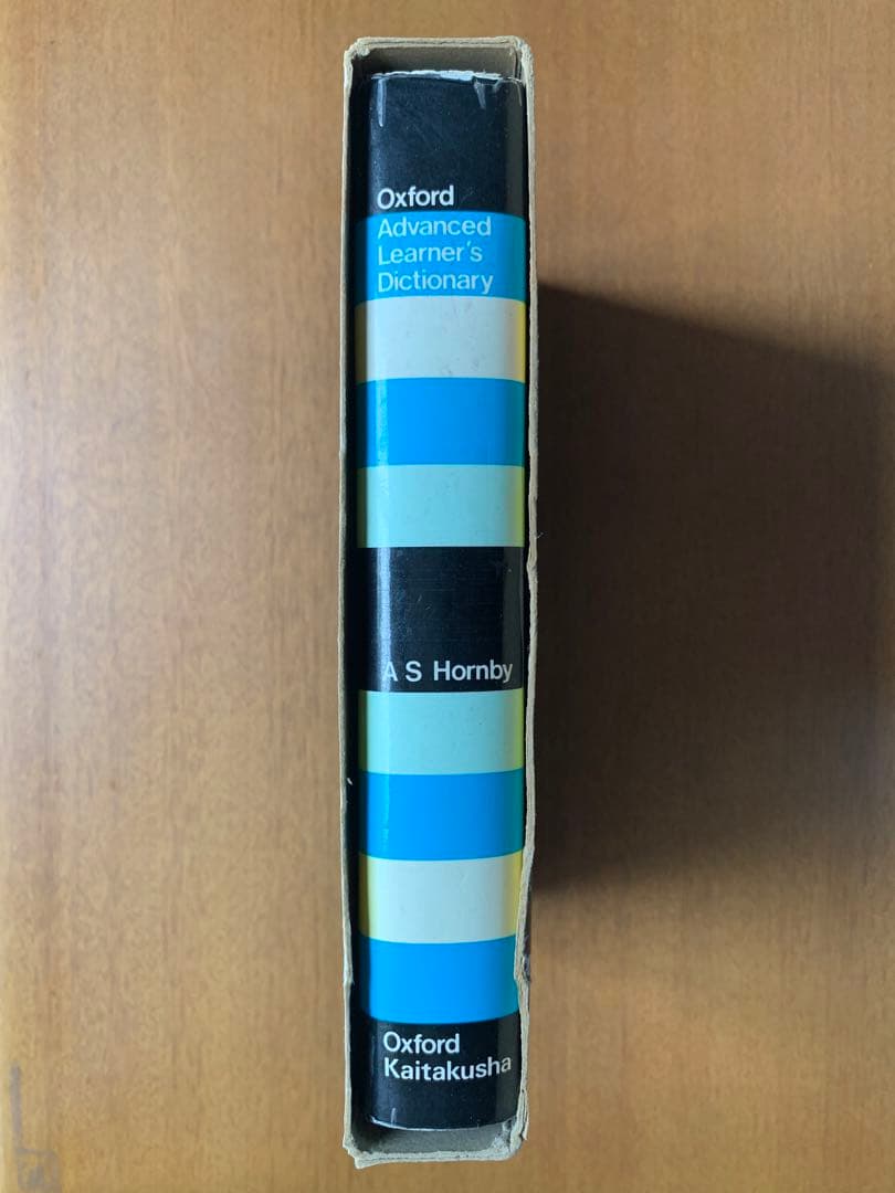 Oxford advanced learner's dictionary of…