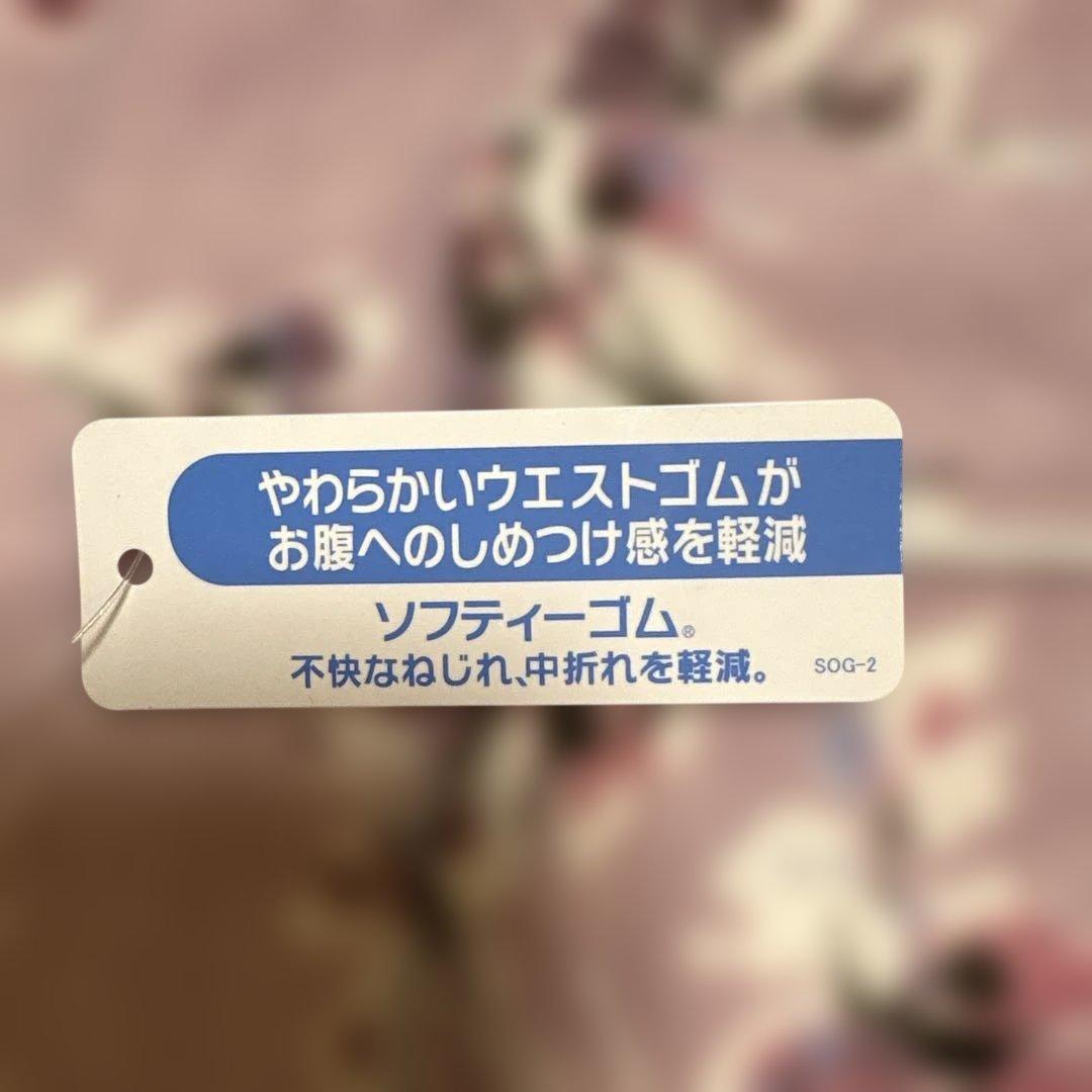 新品【LAURA ASHLEY 】婦人パジャマ 冬物パジャマ Mサイズ