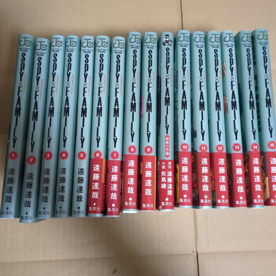 SPY×FAMILY 1～15巻 + 家族の肖像 セット