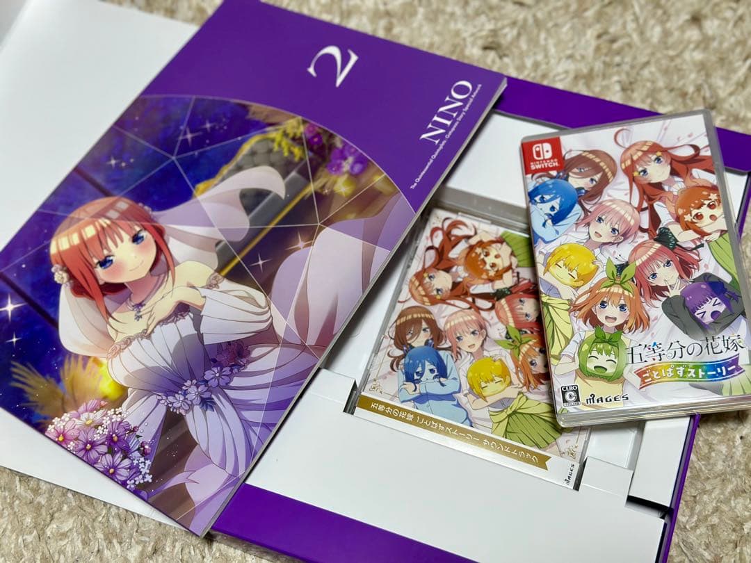 五等分の花嫁 ごとぱずストーリー 豪華イラスト画集 4点セット Switch