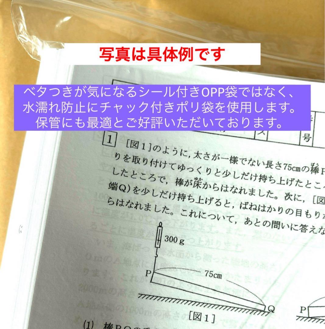 ぞうたろう