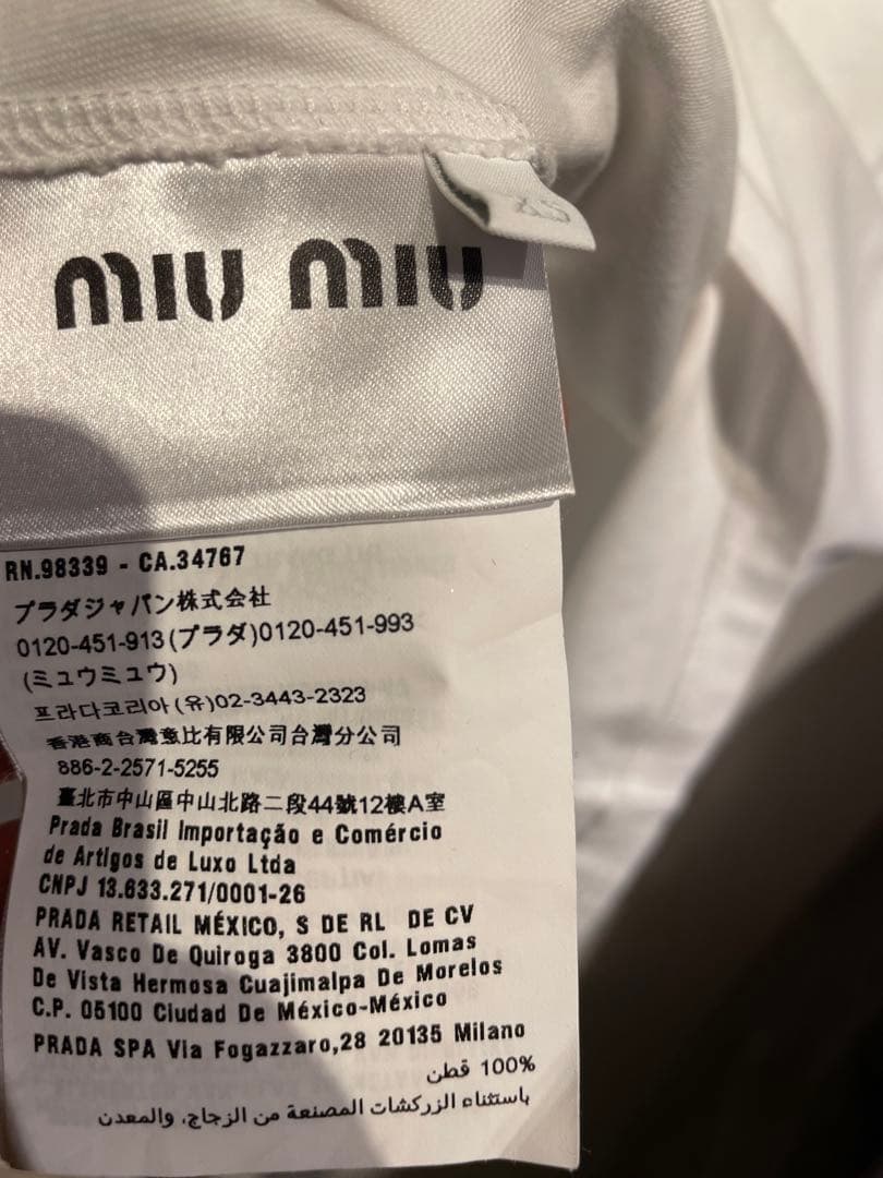 miumiu ロゴTシャツ ほぼ未使用 ビジュー付き白Tシャツ
