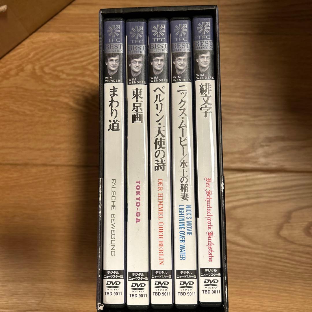 ヴィム・ヴェンダース コレクション〈5枚組〉　DVD