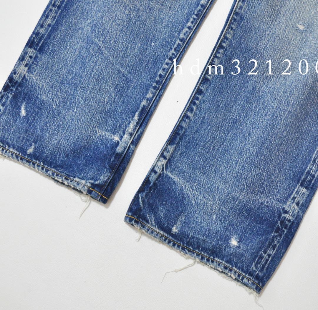 LUXE ジャーナルスタンダード 13ozデニム ripped jeans