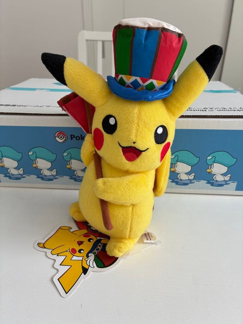 ポケモンセンターナゴヤ　10周年記念ピカチュウぬいぐるみ　タグ付き