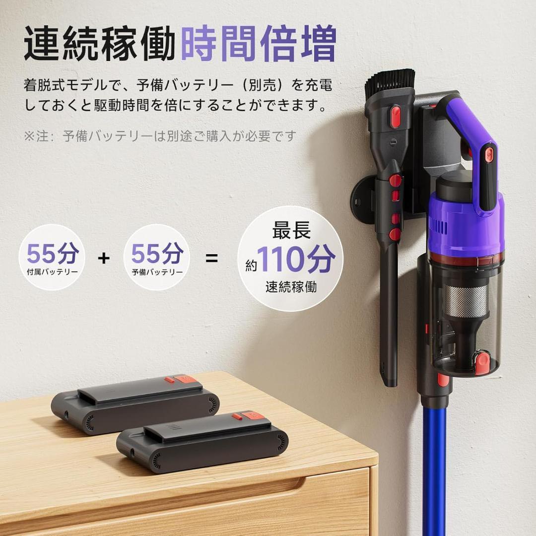 セール中✨掃除機 コードレス 75kPa 強力吸引 軽量 グリーンLED 低騒音