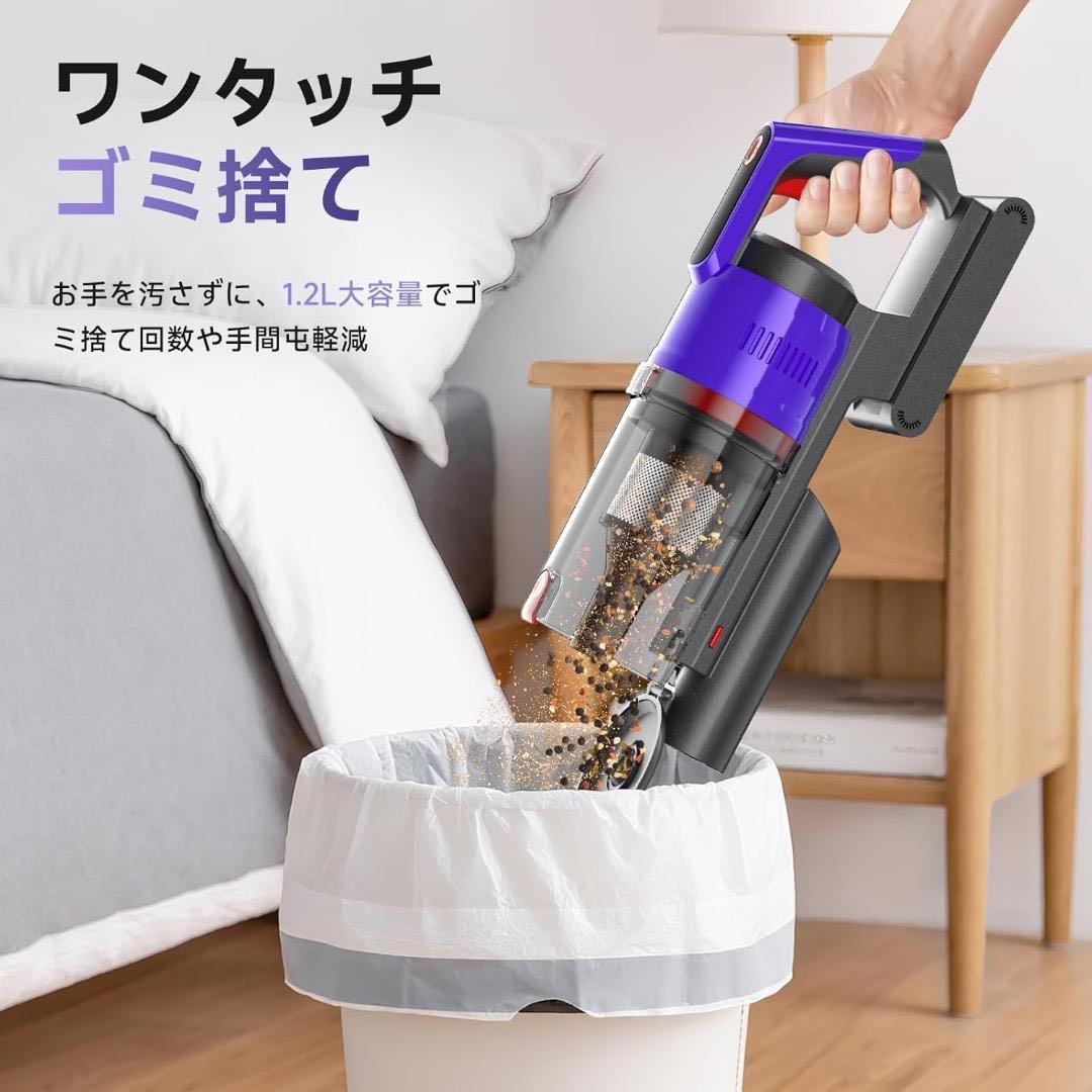 セール中✨掃除機 コードレス 75kPa 強力吸引 軽量 グリーンLED 低騒音