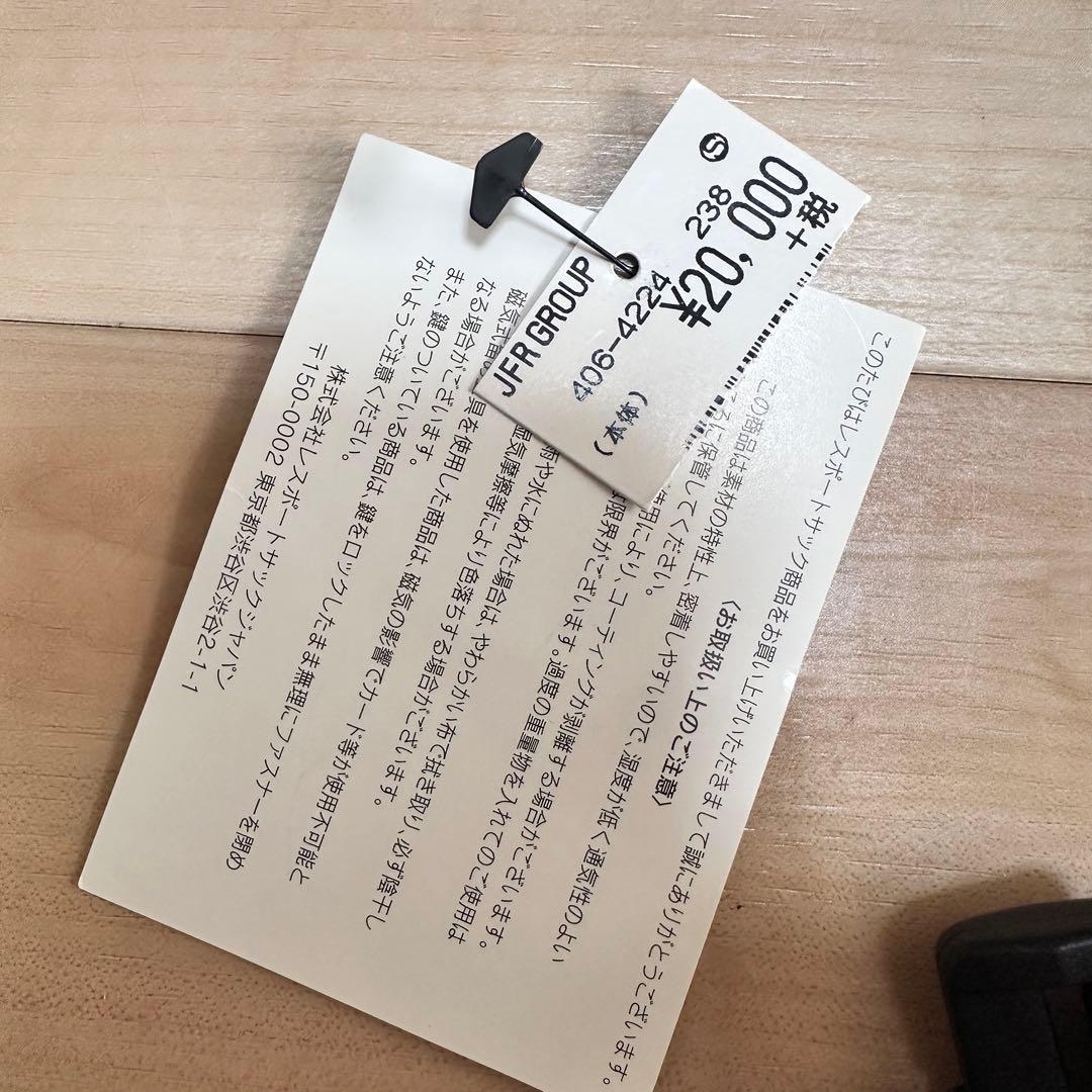 新品未使用【定価2万】LeSportsac ボストンバッグ 大容量 旅行用