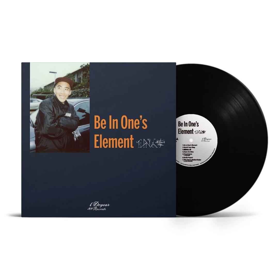 仙人掌　Be In One's Element レコード　新品未使用
